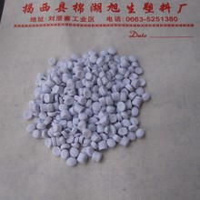 独立真空包装：刘老杆正宗东北黄糯玉米8