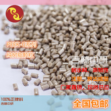 把配料表中白砂糖还给我们引热议！医生回应果葡糖浆和白砂糖区别