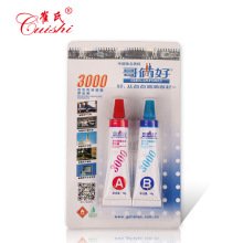 10999元起！下单华为Pura X Max免费领Care+权益：立省799元