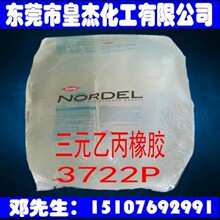 42.98万起 鸿蒙智行首款硬派豪华方盒子享界G9首批交付