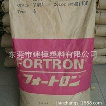 越野滑雪原文及答案
