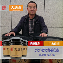 国产存储重大突破!兆芯ZX86 AI存储方案登顶国际权威评测