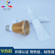 爱喝奶茶的朋友注意了:经常饮用增加抑郁和焦虑风险