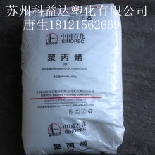把5G基站搬上天!国内首颗通感智算卫星入轨:100Gbps高速星地激光通信