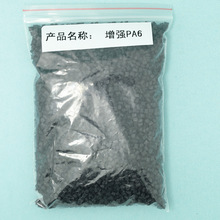 手机充电器没拔客厅被烧光!消防员实测:充电器不拔一直在通电