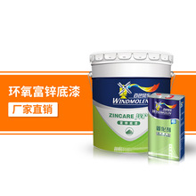 市场监管总局:拦截线上销售无CCC认证违规充电宝商品3.7万件