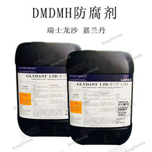 多项技术突破!京东方推出135寸P0.7超薄高亮COG玻璃基Micro LED