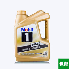 PS请大明星联名手柄遭差评!根本不买账 顶流代言也不行