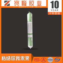 10.7Gbps超高速!三星完成第六代骁龙8超级至尊版16GB LPDDR6验证