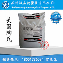 一张显卡不够就上两张！神级插件解锁DLSS 5双卡新玩法：性能损失压到9%