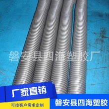 宋PLUS借壳重生!比亚迪Mako皮卡亮相:搭1.5L插混系统