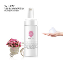 国产CPU杀入工厂!海光1000发布:
