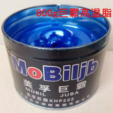 小米澎程上海到北京中途不用充电!雷军晒实测成绩:续航里程1230公里