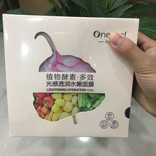 国内首款AI辅助创新药获批上市！西湖大学联合研发 仅用时三年半