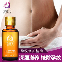 盲人也逃不掉的弹窗广告 一门击穿底线的生意
