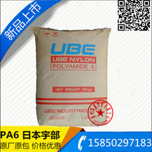马拉松bp什么意思啊