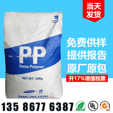 中国14亿部手机已经用上北斗!十五五目标产业规模破1万亿元