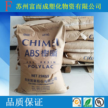 豪华版当游艇开 昆仑版当坦克开！新款福特探险者官图亮相：7月6日上市