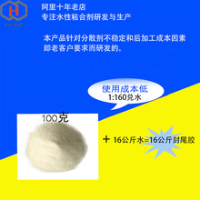 马斯克:特斯拉上海超级工厂的成功 靠的是中国团队