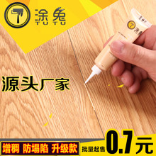 仰望U7创新世界纪录！耗时8天19时58分完成3万公里耐久测试