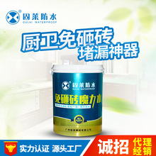 业绩超预期却反手裁员3300人!优步CEO:省下的钱我降打车费