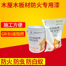 智谱“拿走”了什么?