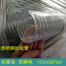 运营约9年!苹果总部ApplePark游客中心撤下AR展区:改为零售空间