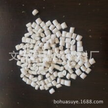 柔术爱好者网站