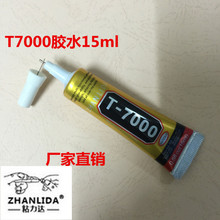 2000 Tokens/s!寒序科技推出国产LPU推理芯片:让权重不再“搬家”