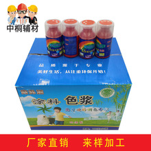 东航APP新增超售让座、立减50选项:如遇超售要起身让座