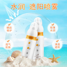 南美洲有种鸟头顶长着“天线”:断了还能再生!