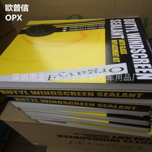 形似透明飞艇可静止浮空 成都上空出现不明飞行物:气象部门回应