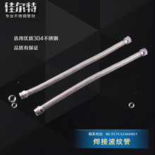 攒钱等AM6!玩家从3700X升级5800X3D:称AM4还能再战几年