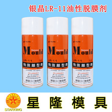 比尔·盖茨再度发声 AI造反迫在眉睫