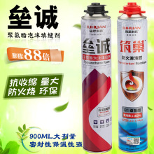 马拉松号码牌佩戴方法