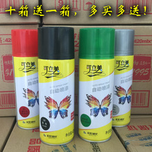 在风景最好的3A大作中表现如何！影驰RTX 5080金属大师黑金版OC挑战《刺客信条：黑旗 记忆重置》全画质