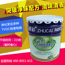 899元起!联想异能者X11A平板开售:联发科MT8768处理器+6000mAh电池