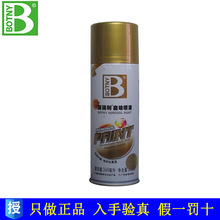国产芯片换道超车!全球首款RISC