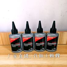 真核动力AI!英伟达Blackwell芯片成功用上反应堆供电