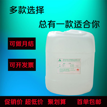 慢跑有12个惊人的好处