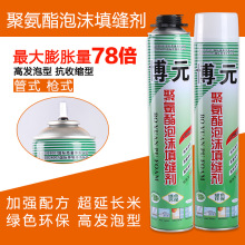 高山滑雪图片