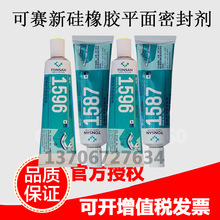 反超GPT!8月文生图榜单出炉 国产模型拿下全球第一