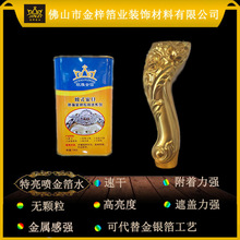 慢跑减肥吗