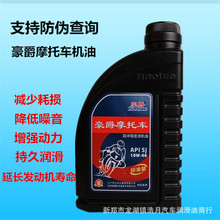 国家电网超级气球成功试运行:吊装2吨重输电塔材至4000米山脊