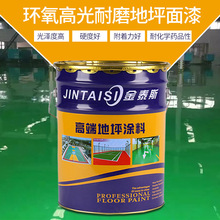 首发2400兆帕热成型钢 奕境发布天穹智盾:深度协同华为ADS 5.0
