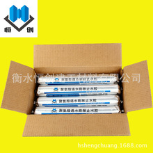 最高法明确！对自动驾驶、辅助驾驶虚假宣传致用户权益受损 厂商、销售方应担责