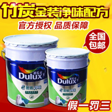 越野滑雪海明威阅读理解