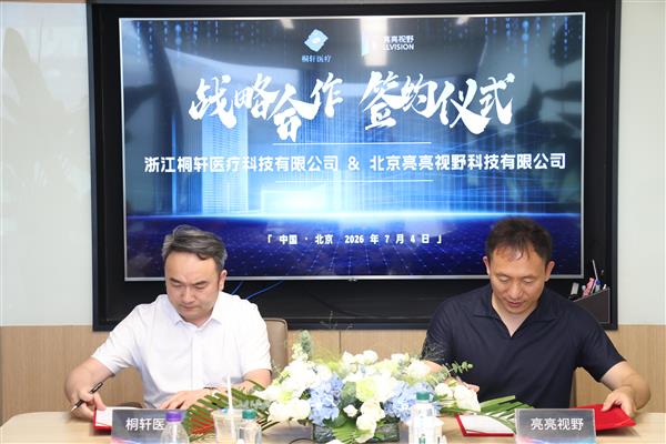 2500辆!特斯拉拿下美国史上最大电动重卡订单 现有车队直接翻倍