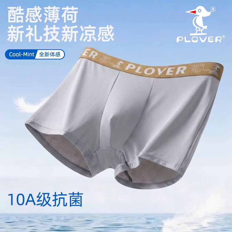 艺科品牌家族品鉴：艺龙五大核心品牌协同迈入新阶段