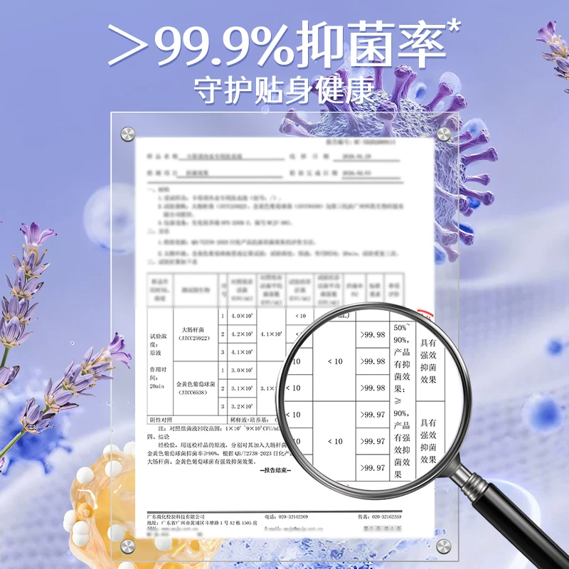 IBM中标!中国移动1246万采购公告曝光:公示3天